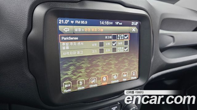 Photo 16