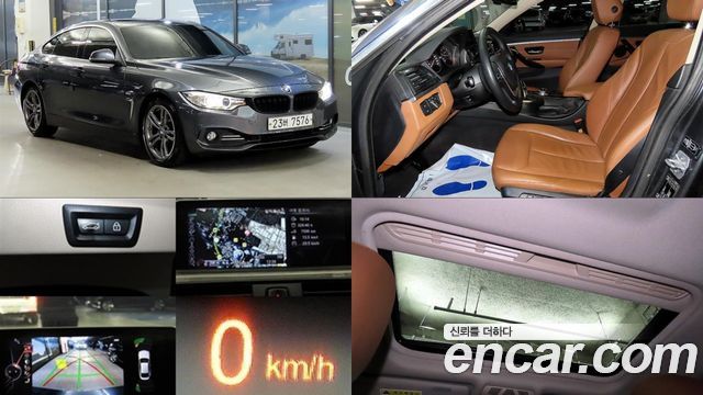 BMW | BMW 4 Series (F32) | 4 Series (F32)