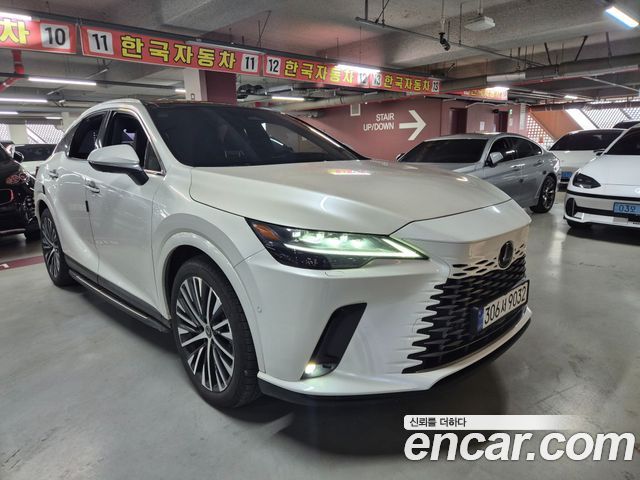 Lexus | Lexus RX450h+ 5Th Generation | RX450h+ 5Th Generation