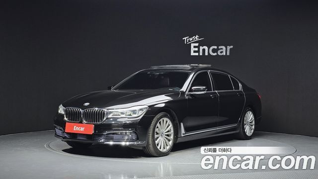 BMW | BMW 7 Series (G11) | 7 Series (G11)