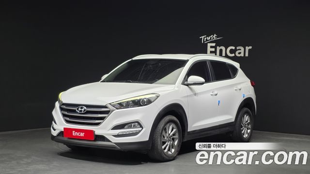 Hyundai | Hyundai ALL NEW Tucson | ALL NEW Tucson