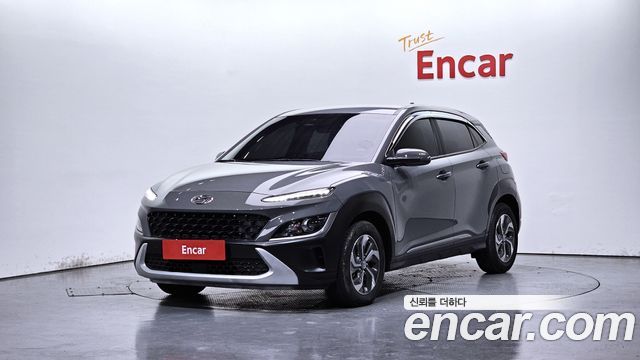 Hyundai | Hyundai THE NEW KONA Hybrid | THE NEW KONA Hybrid