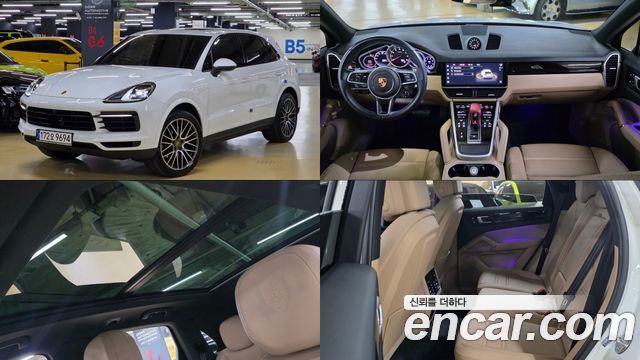 Porsche | Porsche Cayenne (PO536) | Cayenne (PO536)