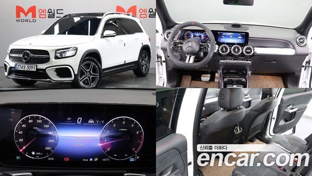 Mercedes BENZ | Mercedes BENZ GLB-Class X247 | GLB-Class X247