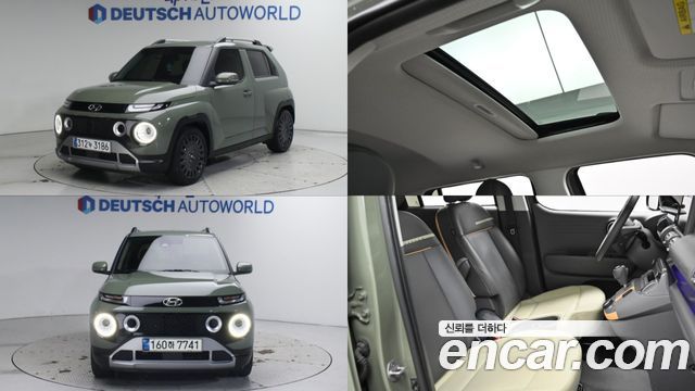 Hyundai | Hyundai Casper | Casper