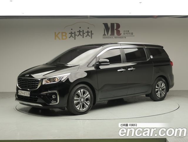 KIA | KIA THE NEW Carnival | THE NEW Carnival