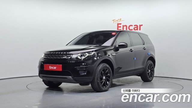 LAND Rover | LAND Rover Discovery Sport | Discovery Sport