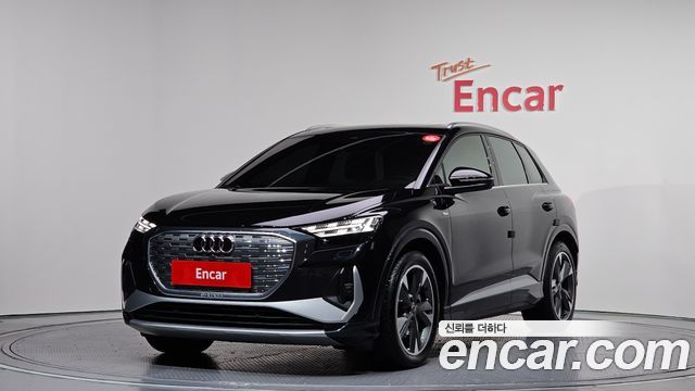 AUDI | AUDI Q4 E-TRON (F4) | Q4 E-TRON (F4)