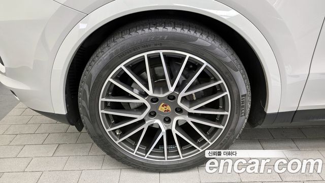 Photo 5