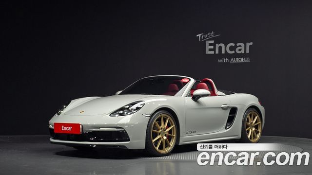 Porsche | Porsche 718 Boxster | 718 Boxster