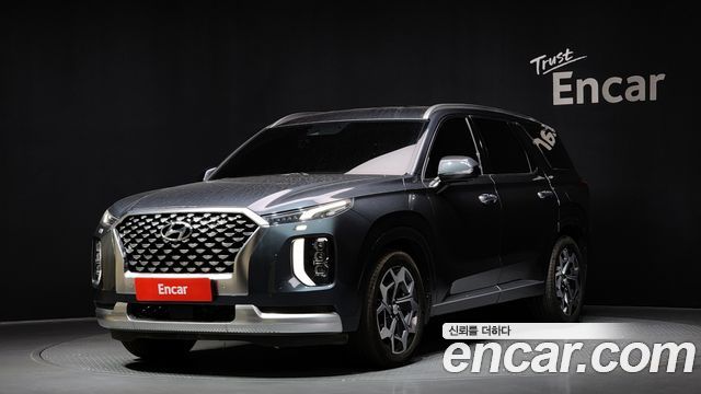 Hyundai | Hyundai Palisade (LX3) | Palisade (LX3)