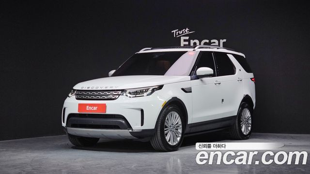 LAND Rover | LAND Rover Discovery 5 | Discovery 5