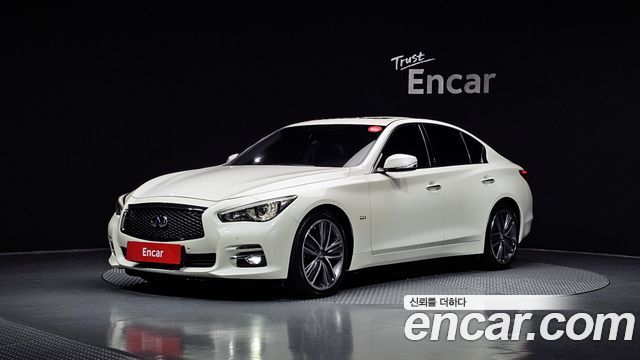 Infinity | Infinity Q50