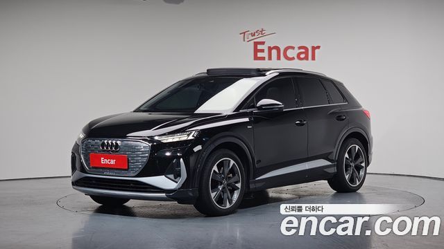 AUDI | AUDI Q4 E-TRON (F4) | Q4 E-TRON (F4)