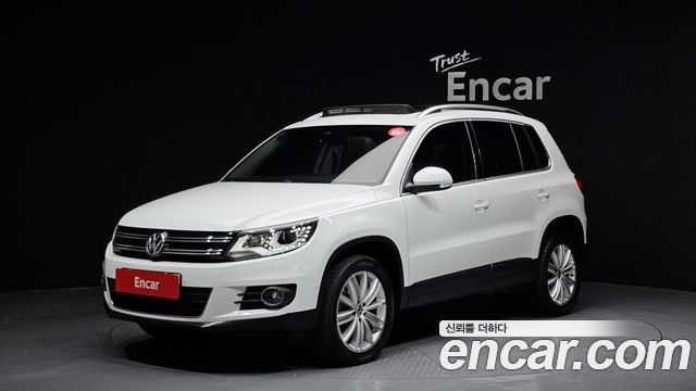 Volkswagen | Volkswagen NEW Tiguan | NEW Tiguan
