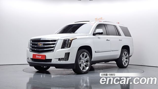 Cadillac | Cadillac Escalade | Escalade