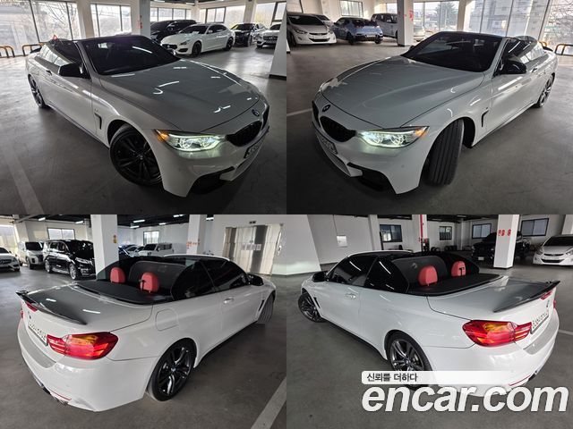 BMW | BMW 4 Series (F32) | 4 Series (F32)