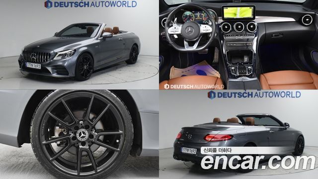 Mercedes BENZ | Mercedes BENZ C-Class W205 | C-Class W205