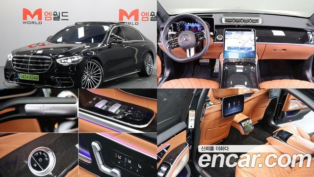 Mercedes BENZ | Mercedes BENZ S-Class W223 | S-Class W223