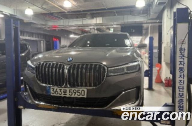 BMW | BMW 7 Series (G11) | 7 Series (G11)