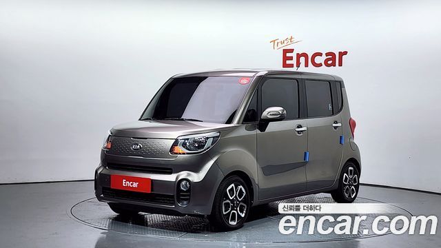 KIA | KIA THE NEW RAY | THE NEW RAY