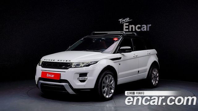LAND Rover | LAND Rover Range Rover Evoque | Range Rover Evoque