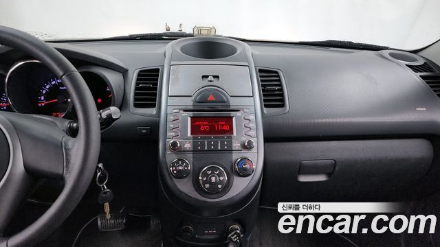 Photo 14