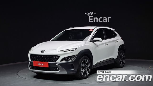 Hyundai | Hyundai THE NEW KONA | THE NEW KONA