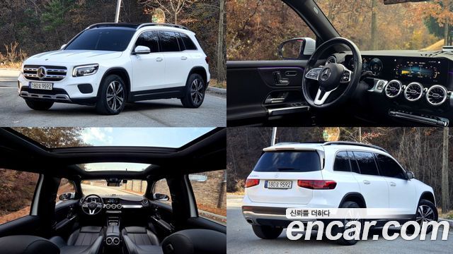 Mercedes BENZ | Mercedes BENZ GLB-Class X247 | GLB-Class X247