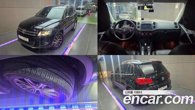 Volkswagen | Volkswagen NEW Tiguan | NEW Tiguan