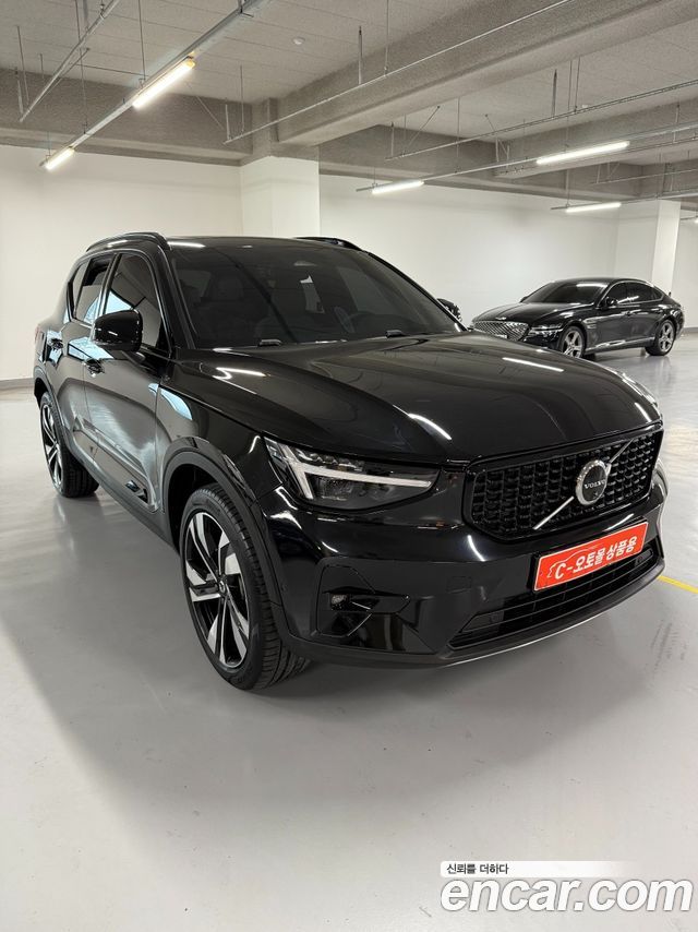 Volvo | Volvo XC40 | XC40