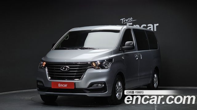Hyundai | Hyundai THE NEW Grand Starex | THE NEW Grand Starex