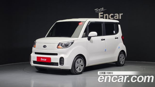 KIA | KIA THE NEW RAY | THE NEW RAY