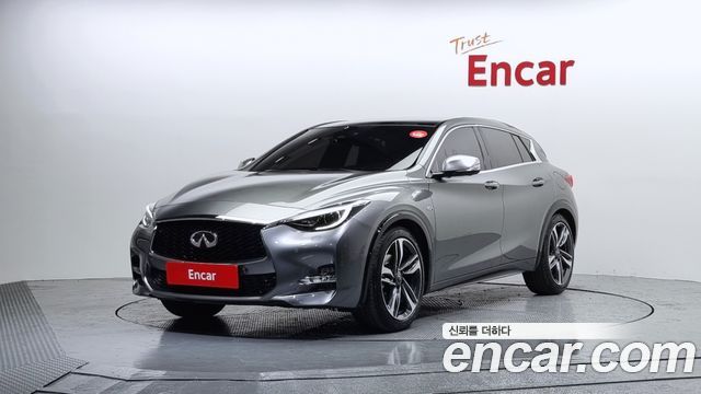 Infinity | Infinity Q30