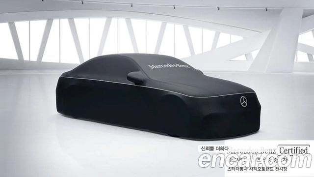 Mercedes BENZ | Mercedes BENZ EQB X243