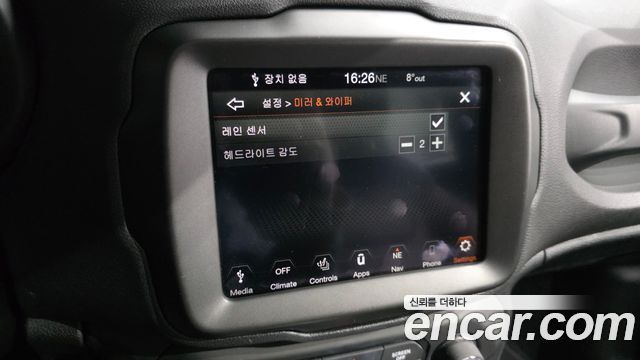 Photo 16