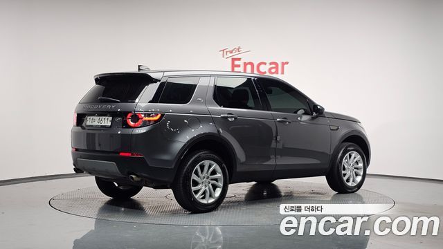 LAND Rover | LAND Rover Discovery Sport | Discovery Sport