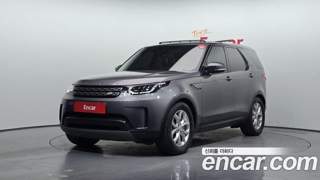 LAND Rover | LAND Rover Discovery 5 | Discovery 5
