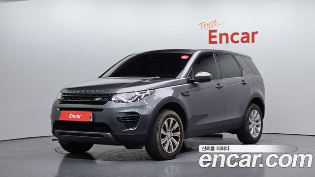 LAND Rover | LAND Rover Discovery Sport | Discovery Sport