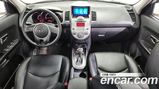 Photo 7