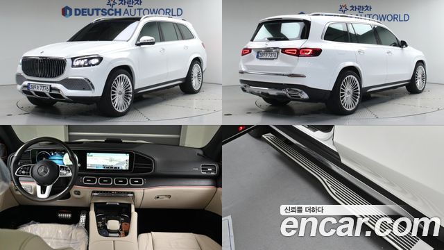 Mercedes BENZ | Mercedes BENZ GLS-Class X167 | GLS-Class X167