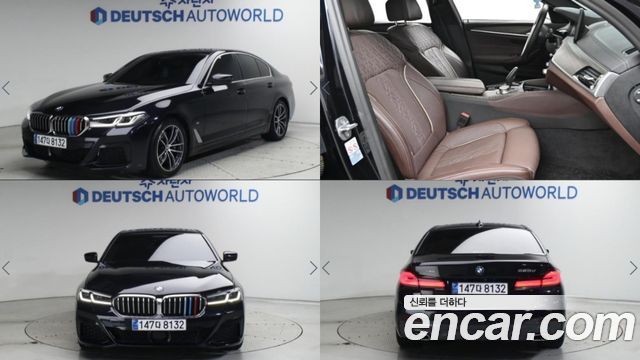 BMW | BMW 5 Series (G30) | 5 Series (G30)
