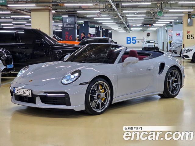 Porsche | Porsche 911 (992)