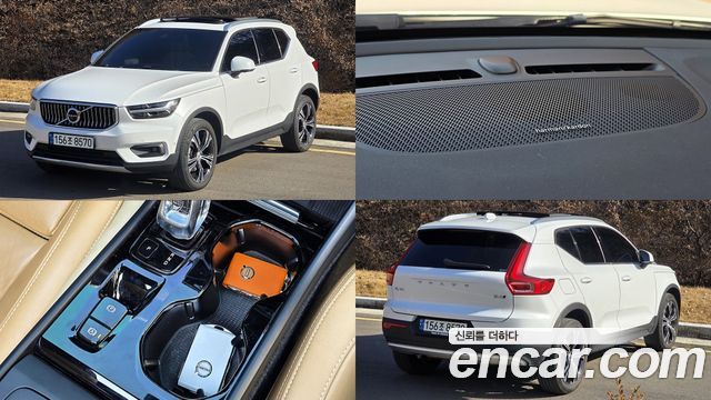 Volvo | Volvo XC40 | XC40