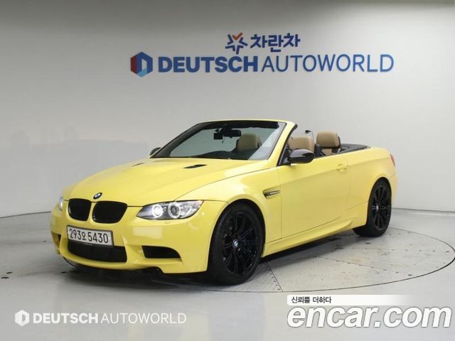 BMW | BMW M3 (E90)