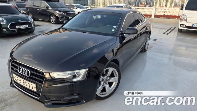 AUDI | AUDI A5 | A5